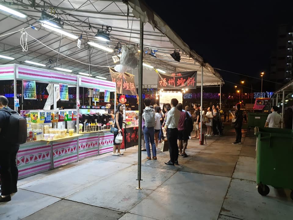 Hougang MRT Pasar Malam Jan 2019-4