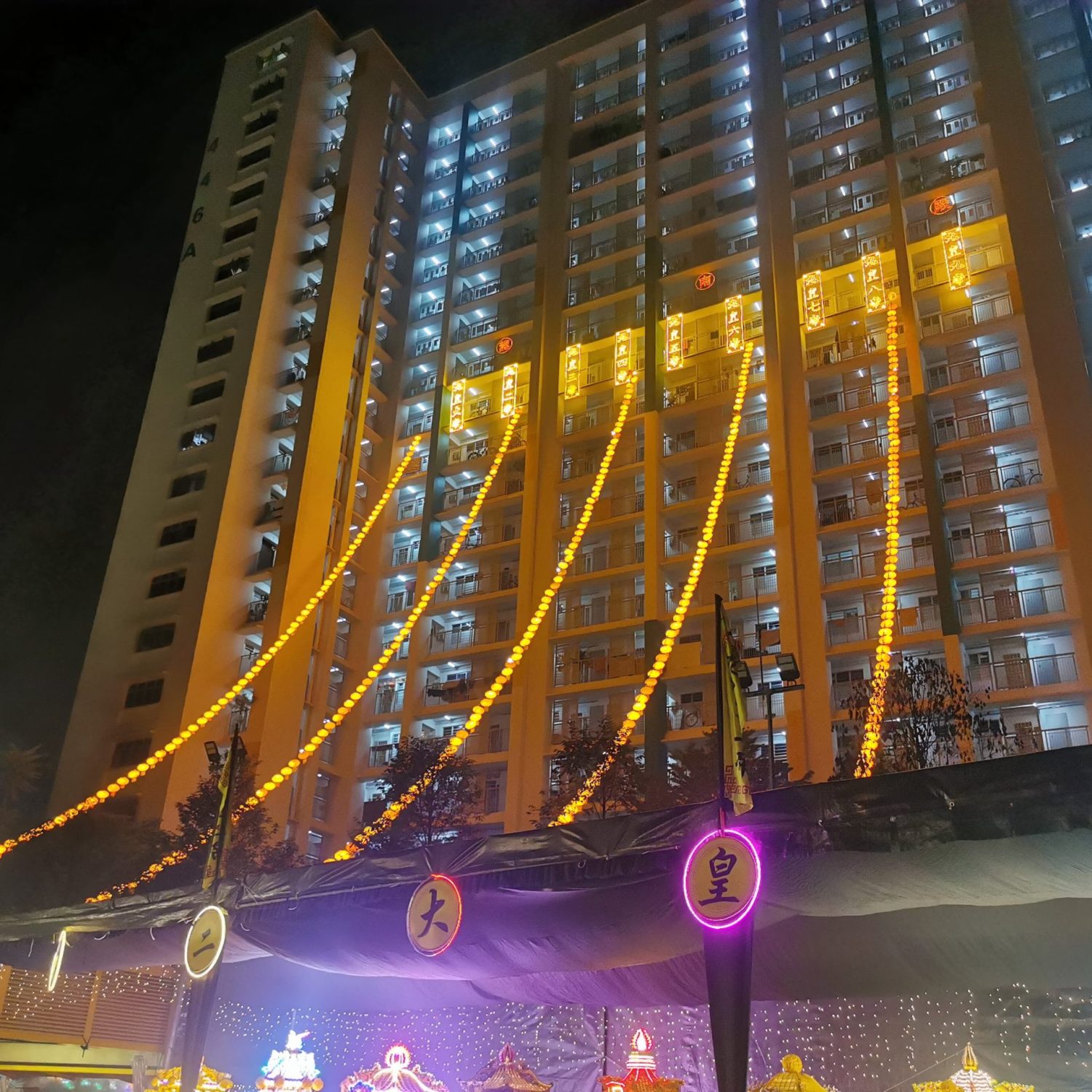 Religious Festive Lighting Decorations 2-min